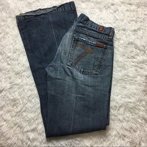 7FAM Dojo Trouser- 27